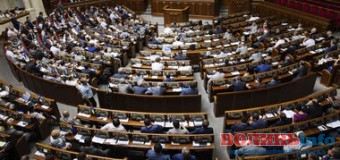 Які зміни чекають, якщо «особливий статус» зазнає провалу?