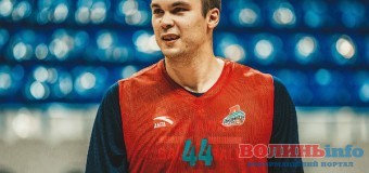 Український баскетболіст попрощався з російським клубом