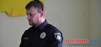 Керівник луцької поліції нагородив ініціативних підлеглих
