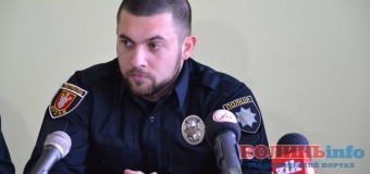 Луцькі полісмени запевняють, що тепер «порішати» не вийде
