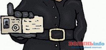 В Україні з’явиться ще одна секретна служба