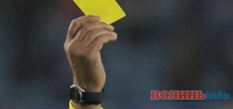 Українка стала найкращим жіночим арбітром світу