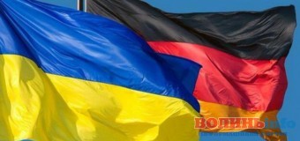 На Волинь завітали доброчинці з Німеччини