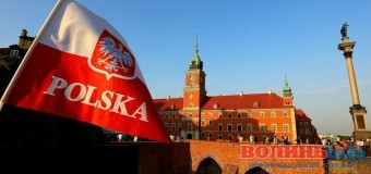 Українцям дадуть право на постійне проживання у Польщі?