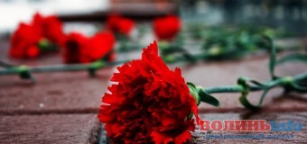 Відомо, коли Волинь попрощається із загиблим Героєм
