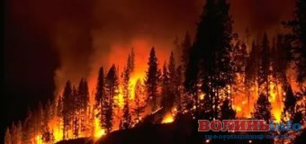 Бюджет-2016: на Волині шукають кошти на гасіння літніх пожеж