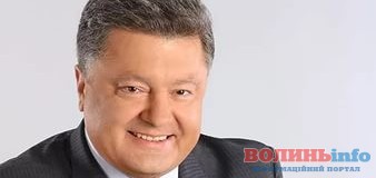 Рік очима президента: Порошенко показав найкращі фото 2015 року