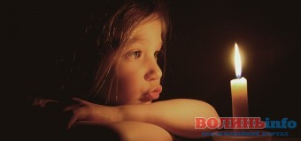 Де сьогодні в Луцьку не буде світла