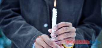 У Луцьку відслужили панахиду за жертвами Голокосту