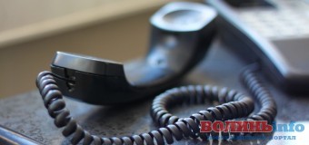 У Луцьку шахраюють псевдобанкіри та псевдополіцейські