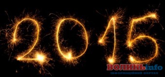 Життя прекрасне: ТОП-10 позитивних новин року, що минув