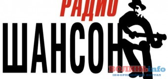 В Україні хочуть “прикрити” радіо, яке не ставить українську музику