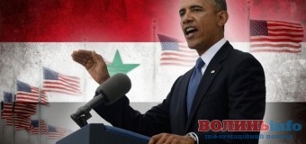 США готові до бойових дій в Сирії