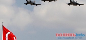 Туреччина у повній бойовій готовності