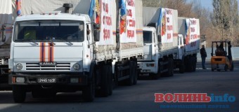 Росія готує 50 гумконвой для Донбасу