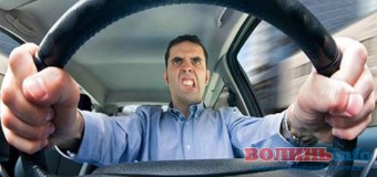 Як в Україні зрівняли водіїв з депутатами