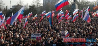 У Росії спалах протестних акцій
