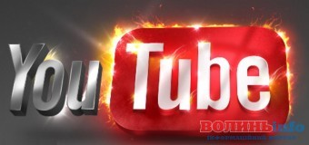 Відео, які підкорили Youtube у 2015 році