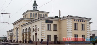 У Ковелі активно впроваджується декомунізація