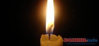 У зоні бойових дій загинув волинський боєць
