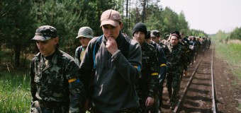 Найбільша спортивно-патріотична гра України розпочала реєстрацію учасників