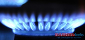 Повідомили, скільки лучани заборгували за газ
