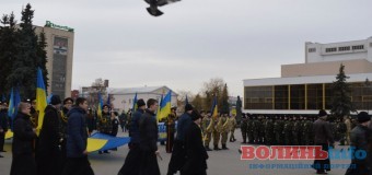 У Луцьку вшанували Героїв Небесної Сотні. ФОТО