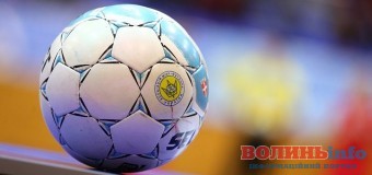 У Володимирі-Волинському провели Міжнародний чемпіонат з футзалу