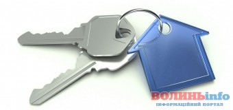 21 сім′я прикордонників Луцького загону отримала ключі від квартир