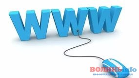 У Луцьку проведуть майстер-клас із web-розробки