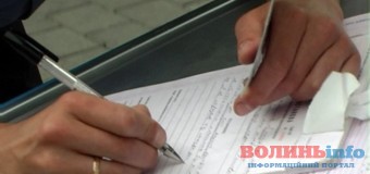 У Луцьку внаслідок аварії поліцейські написали протокол на …ЖКГ