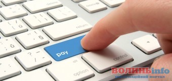 У НБУ розповіли, як отримати електронні гроші з-за кордону