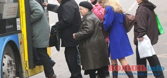Депутати вимагають виділити кошти громадам на пільговий проїзд