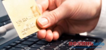 Волинянина ошукали на 2 тисячі при бронюванні готелю