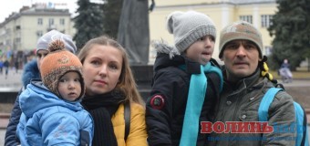 У Луцьку відбувся мітинг татар. ФОТО