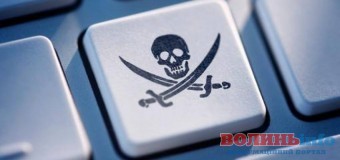 Україну назвали найбільшою “піратською” країною