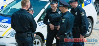 О котрій годині лучани найчастіше звертаються до поліції та хто ініціатор сімейних сварок