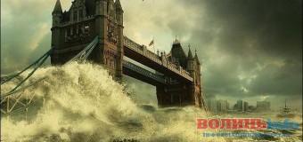 Всесвітній потоп почнеться через 60 років