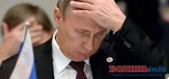 Рейтинг Путіна знижується – опитування