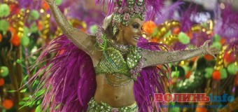 У Ріо-де-Жанейро відкрито карнавальний сезон. ВІДЕО