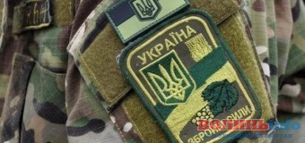 На Волині обговорили контрактну службу