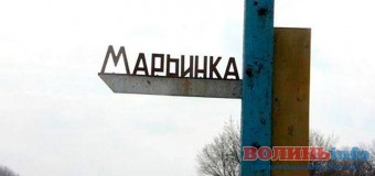 Біля Мар’їнки підірвався мікроавтобус: є загиблі. ФОТО