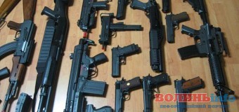 На Волині стартував місячник здачі зброї