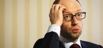 Комітет відхилив постанову про відставку Яценюка