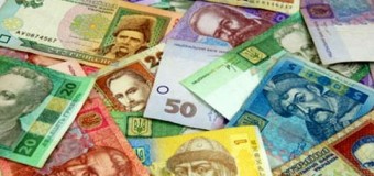 На Волині винуватець ДТП сплатить понад 6 тисяч штрафу
