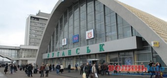 Між ЛНР і ДНР запустили перший потяг