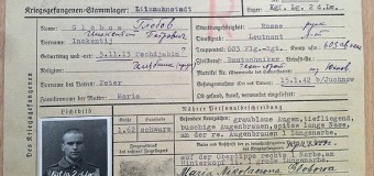 Росія розсекретила архів нацистських документів