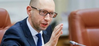 Яценюк пообіцяв відкрити сто базових шкіл