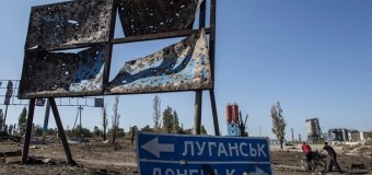 У Верховній Раді хочуть надати особливий статус Донбасу