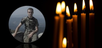 У Луцьку вшанували пам’ять Василя Мойсея